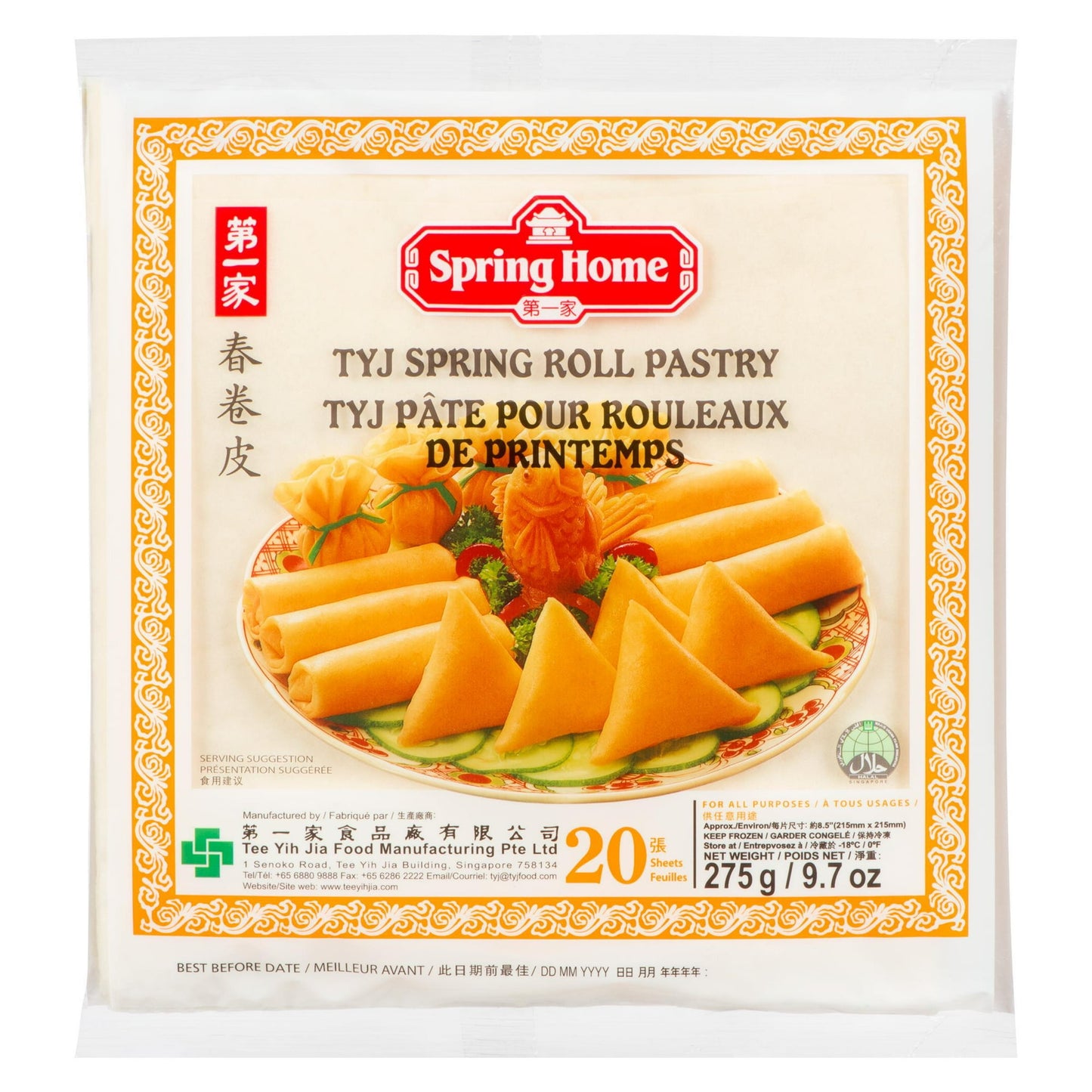 Spring roll Wrap - TYJ