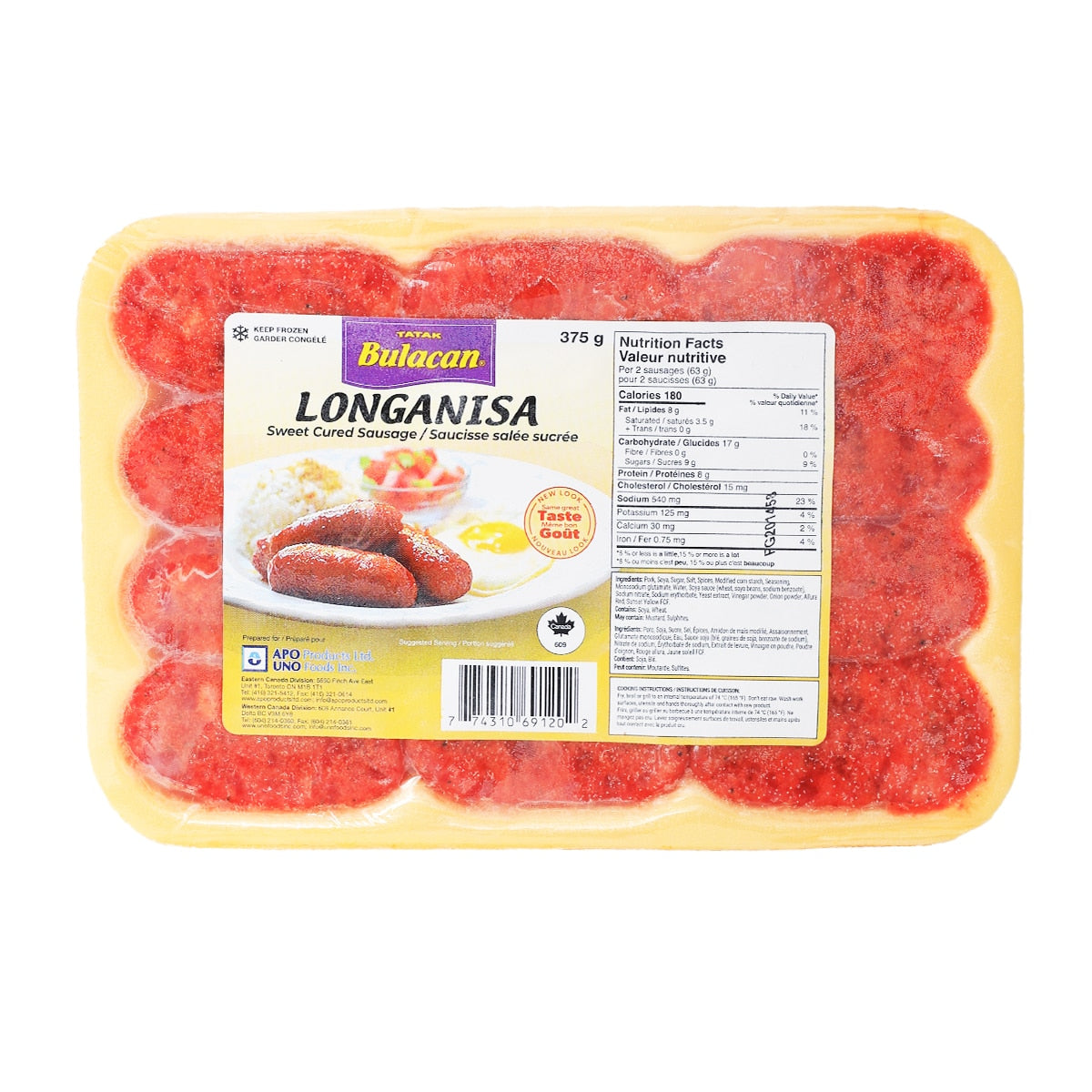 Hot Longganisa -375G