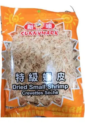 Dried Tiny Shrimp( Alamang) - 75g